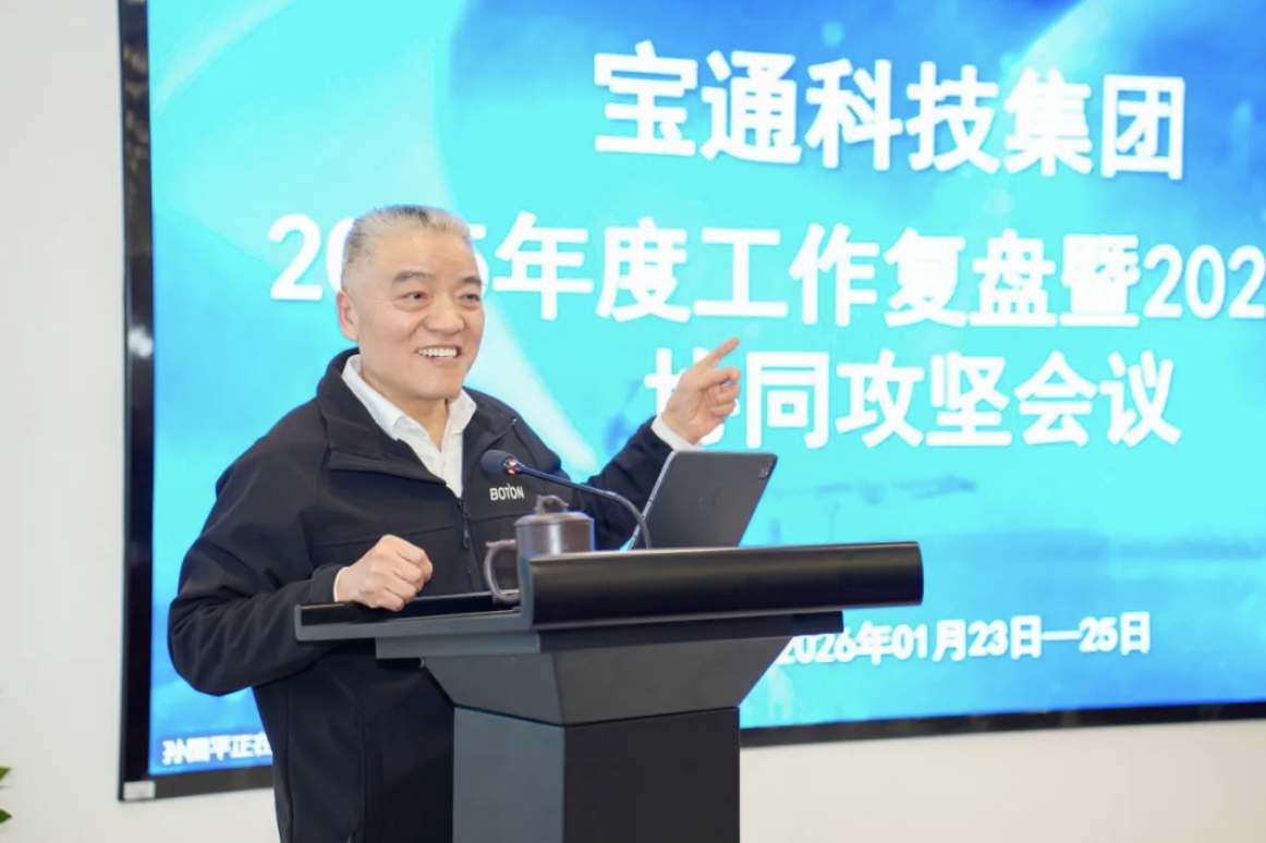 截屏2026-02-02 10.02.03.png